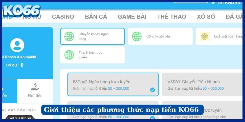 Các phương thức nạp tiền tại KO66